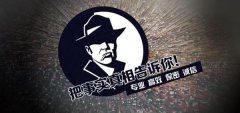 宽城满族自治县私家调查公司的几大原则