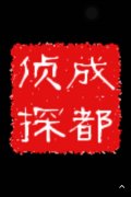 宽城满族自治县取证公司具备哪些服务